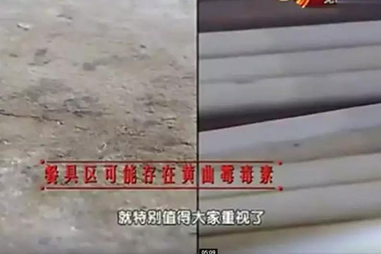 全自動洗碗機洗消烘干一體機