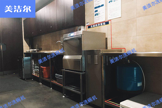 餐廳用洗碗機