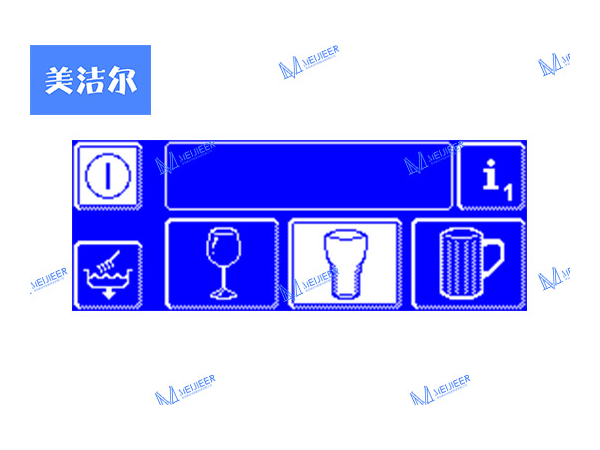 美潔爾科普|你不知道的餐廳用小型洗碗機三大長處