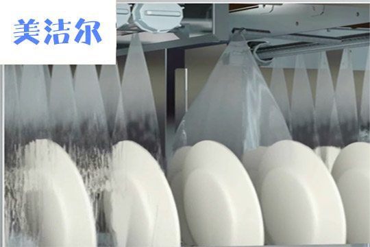 智能大型洗碗機