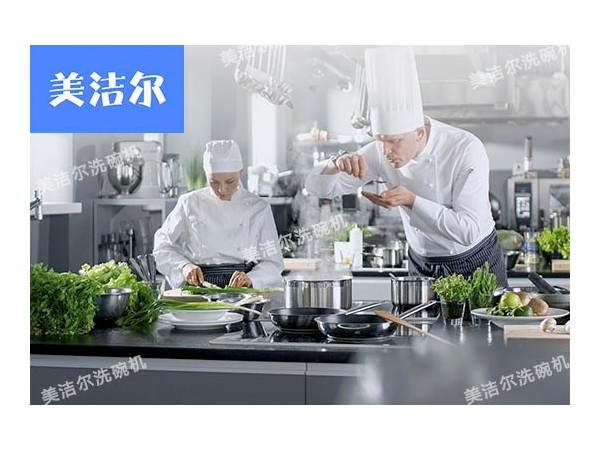 酒店洗碗機供貨廠家「美潔爾」，告別餐飲廚房衛生困擾