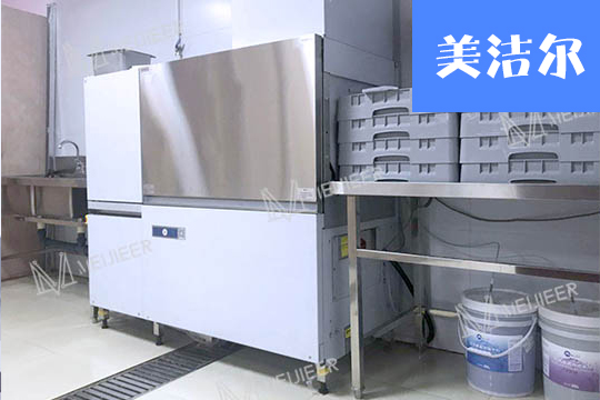 酒店洗碗機