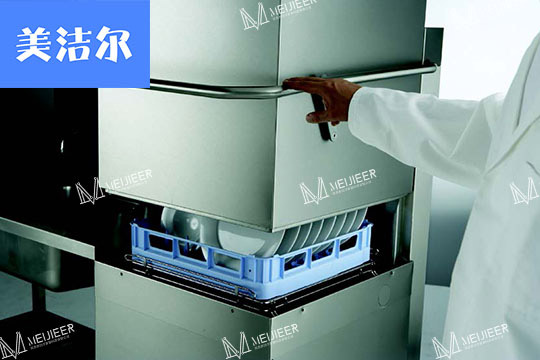 全自動洗碗機