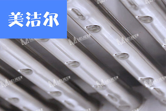 工廠食堂用洗碗機