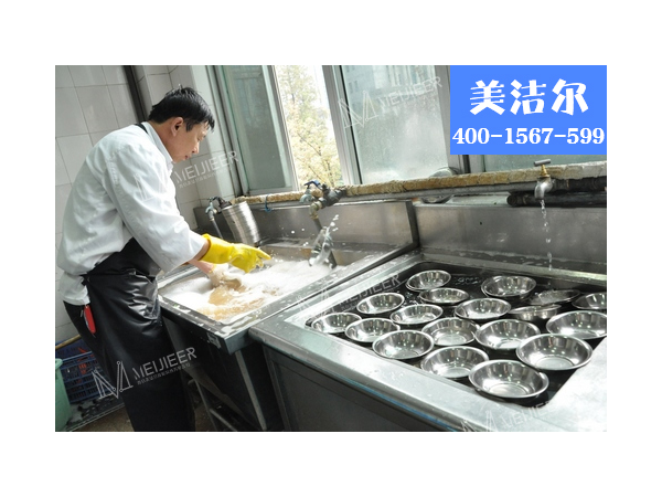 別不信，用大型商用洗碗機比人工還省電「美潔爾」