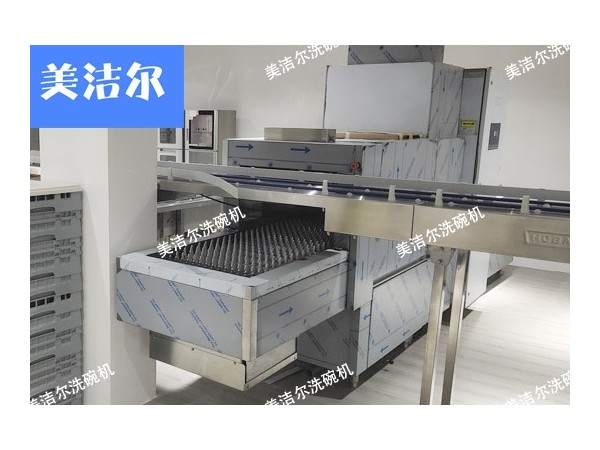 金秋九月，美潔爾山東長龍商用洗碗機讓利大酬賓