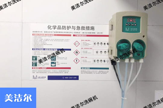 提拉式洗碗機