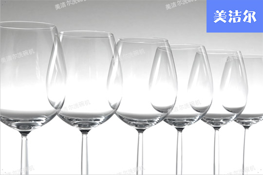 商用洗碗機