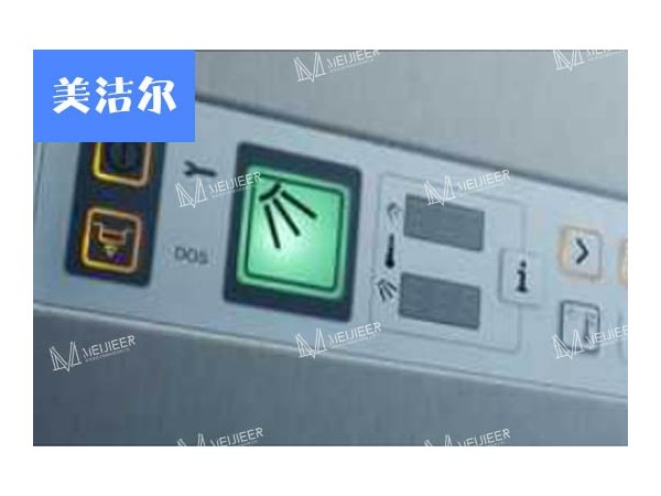 美潔爾通道式商用洗碗機在這里~省時省力幫你省心