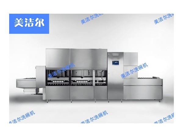 美潔爾│用食堂傳送式洗碗機，再也不怕洗碗難！