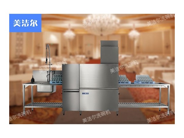 高性價比的商用全自動洗碗機品牌推薦「美潔爾」