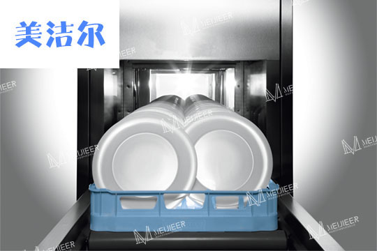 智能大型洗碗機