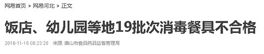 圖片50