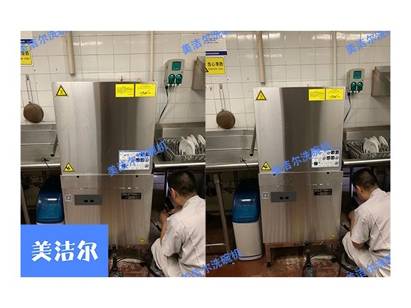 餐廳洗碗機多少錢一臺？ 原來這里有門道