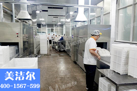 自動食堂洗碗機
