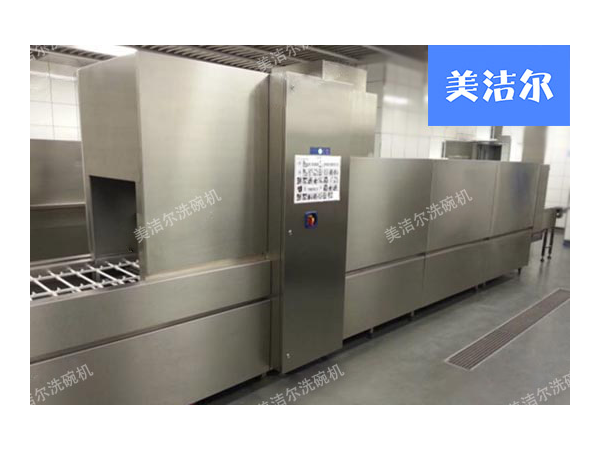 長龍式洗碗機哪家好，美潔爾長龍洗碗機核心優勢在哪里？